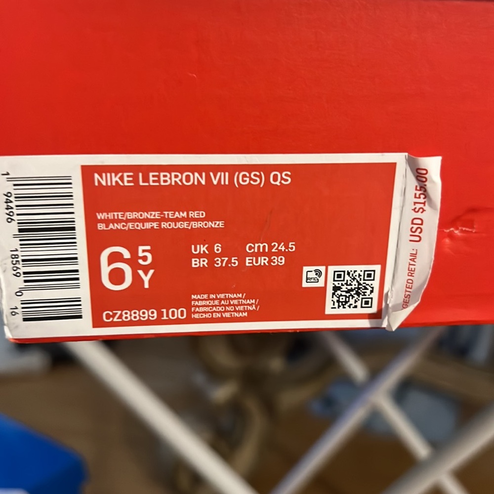 Lebron 7 - Picture 7 of 13